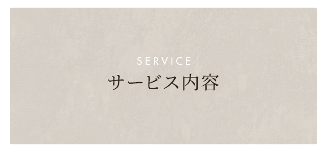 sp_bnrhalf_service